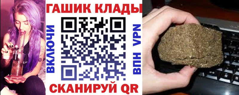 Купить  Ростов-на-Дону  Гашиш AMNESIA HAZE 