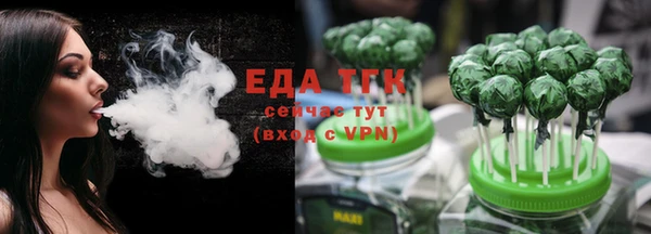 a pvp Аркадак