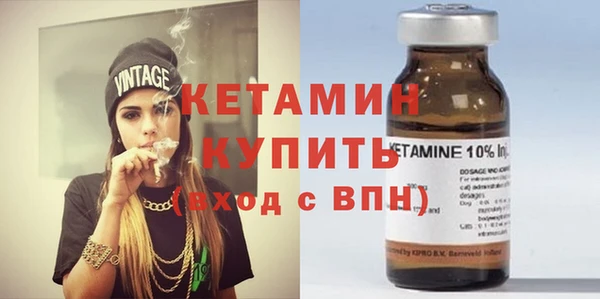 a pvp Аркадак