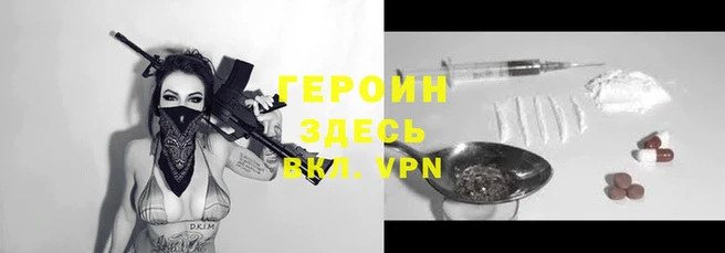 a pvp Аркадак