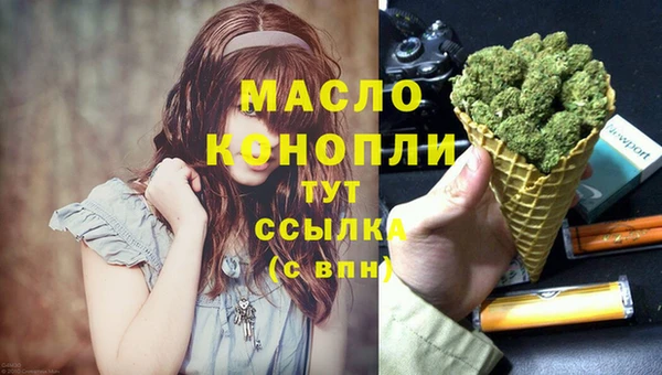 a pvp Аркадак