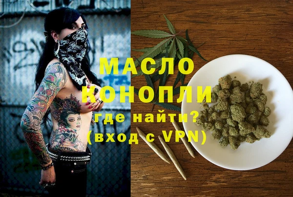 a pvp Аркадак