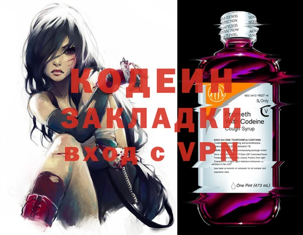 a pvp Аркадак