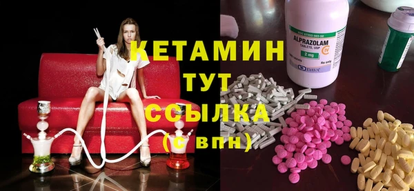 a pvp Аркадак