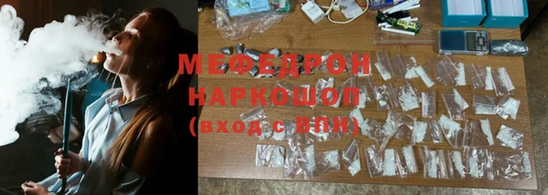 a pvp Аркадак