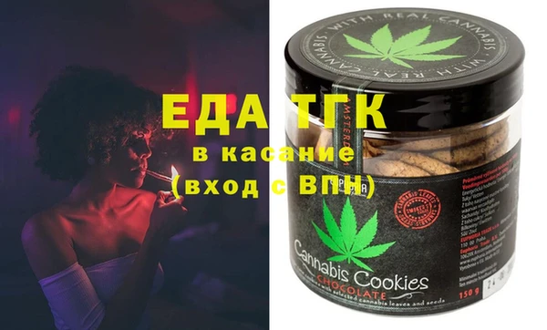 молекула духа Арсеньев