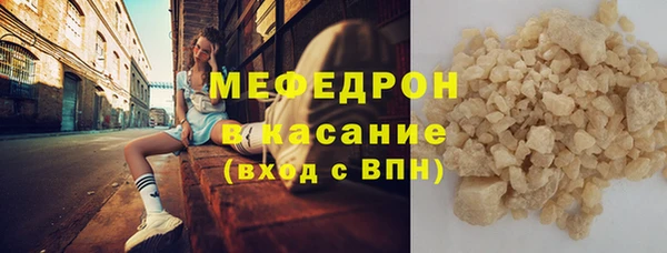a pvp Аркадак